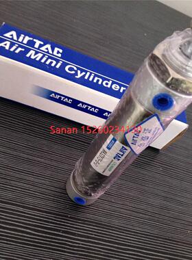 议价亚德客MA16X25/50/75/100/125/150/175/200/300SCA迷你气缸