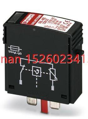 议价VAL-MS 120 ST - 2807586 菲尼克斯保护器插头
