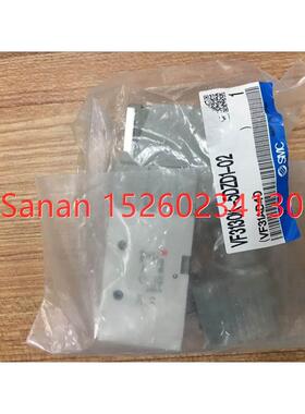 议价SMC电磁阀VF3130K-5DZD1-02/5DZ1/5G1/3230/5DOS1/1TZ1