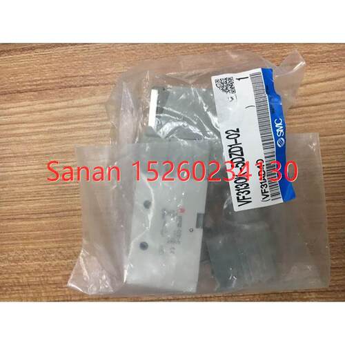 议价SMC电磁阀VF3130K-5DZD1-02/5DZ1/5G1/3230/5DOS1/1TZ1