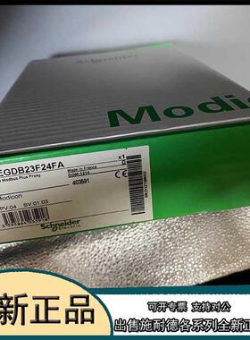 议价TM241CE24T  逻辑控制器 PNP型 以太网