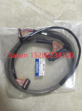 议价 继电器组 G70D-VSOC16/SOC16 VFOM16 一分二电缆线 看