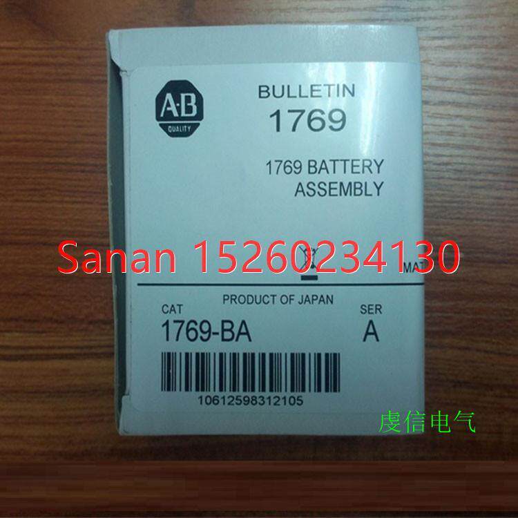 议价1769-BA 电源模块AB PLC控制器 器 1769BA