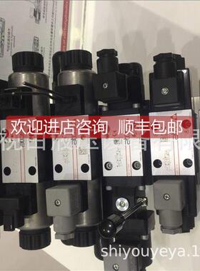 询价DP托ZO-AE-17-5/EIATOS阿托阿斯ATOSS比1例阀