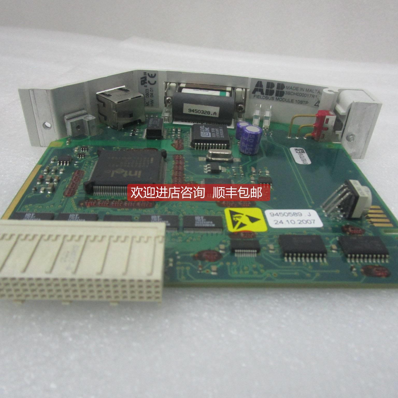 询价 81EU01E-E、TK457V050、DSPC454