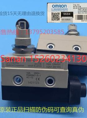 议价行程开关 限位开关 SHL-Q2255 2155SHL-W255 W55 SHL-D55-01