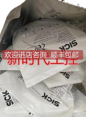 询价SICKMZT7-03VPS-KUB 西克激光传器1070833
