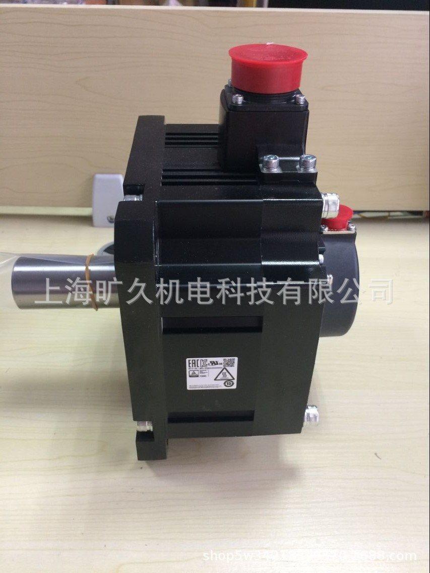 议价伺服电机HC-SFS53-SFS53B-SFS702-SFS7024-SFS7024B-SFS702B