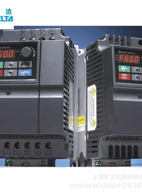 议价台达变频器VFD037CB43A-VFD040CB43A-VFD055CB43A-VFD075CB43