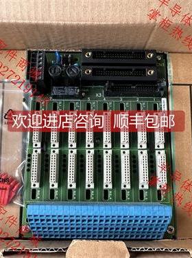 询价PEPPERL+FUCHS HIDTB08-YC3-RN-AIX16D-KS-SP