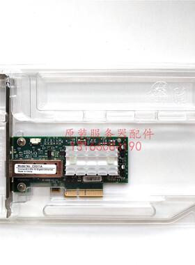 议价Mellanox MCX311A-XCAT CX311A PCIEX4 群辉NSA单口万兆网卡