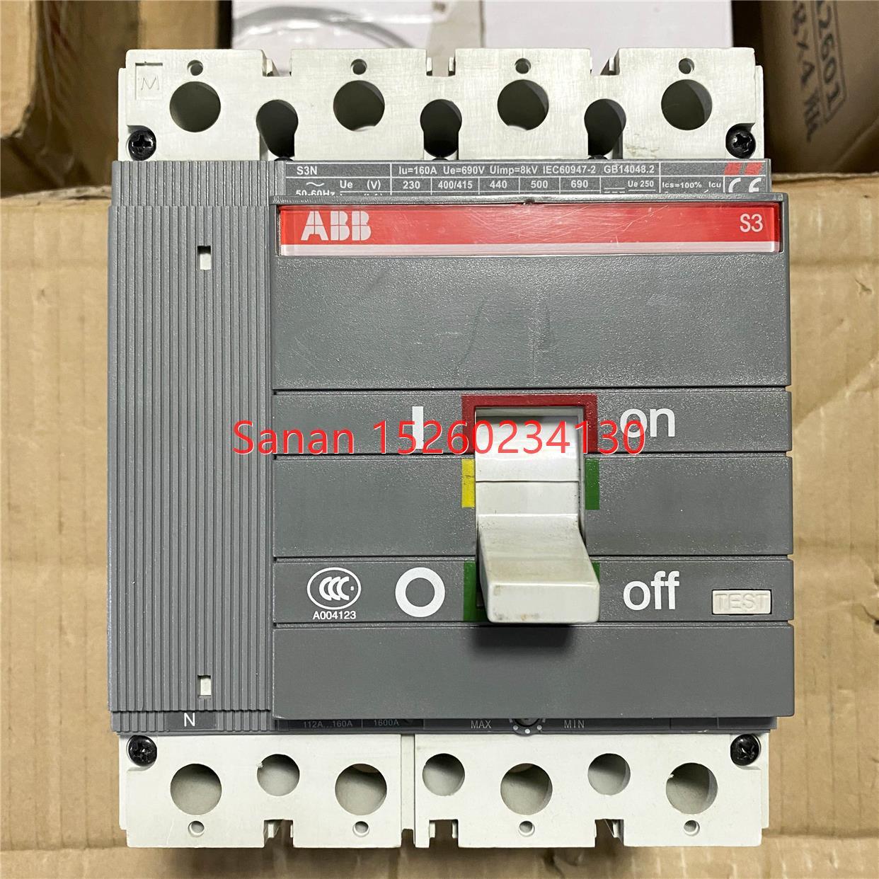 议价 S3N 4P160A空气开关lu=160A机三相四线断路器