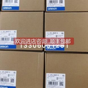 模块 OD201 询价 CJ1W