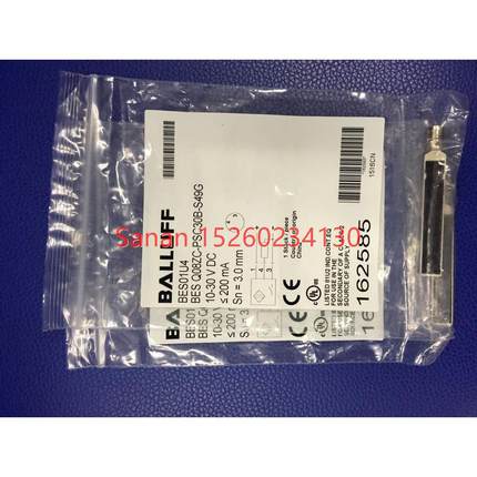 议价巴鲁夫传器BES Q08ZC-PSC30B-S49G BES01U4