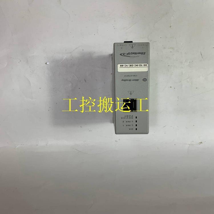 议价Allen-Bradley 2093-AMP5伺服驱动器CPU模块