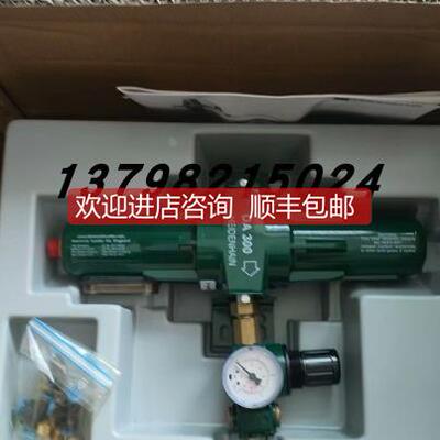 询价海德汉过滤器DA300/400ID:348249-01空气过滤装置滤芯DA3/400