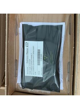 议价E+H 模块 51501216