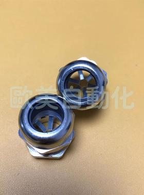 议价LAPPKABEL缆普 MS-SC PG21 屏蔽铜接头 53112250