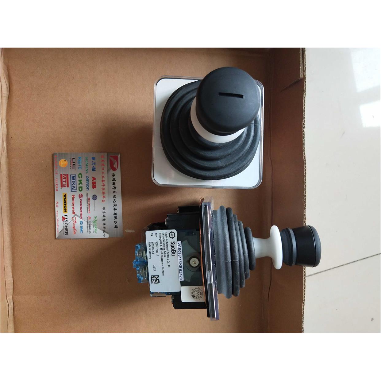 议价Spohn+Burkhardt主令控制器VCS09611ERT8P1+0GF6B