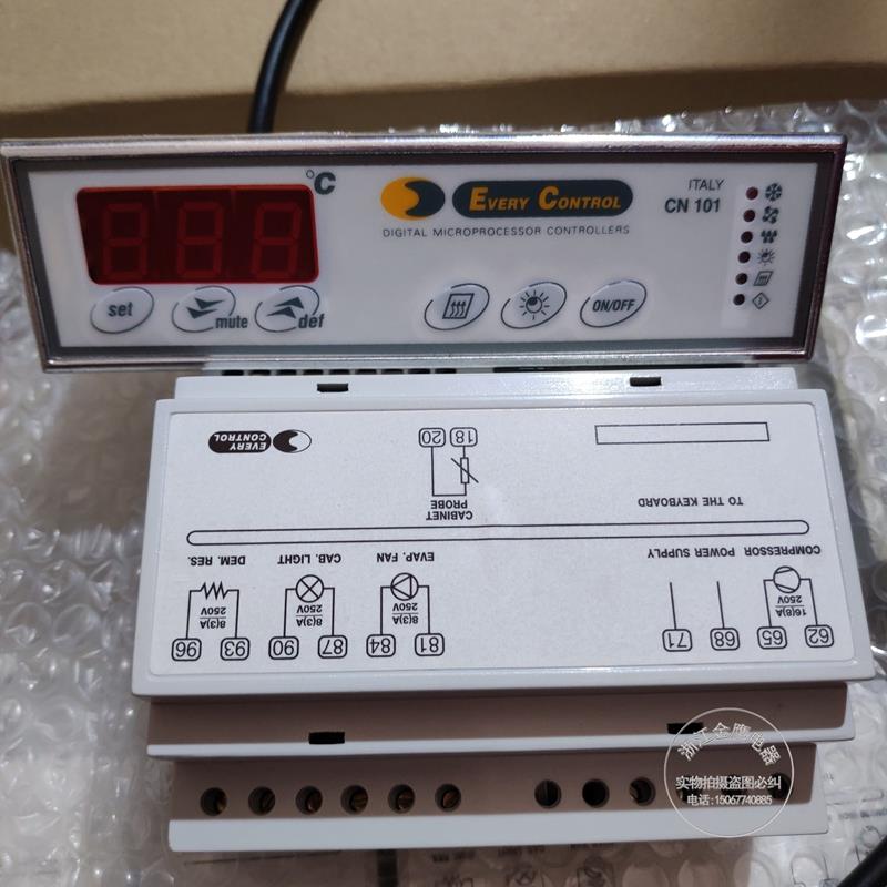 议价CN101  CN 101配控制器EO6-149一整套