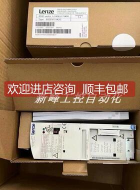 询价E82EV752K2C200 E82EV752-2C200 伦茨变频器