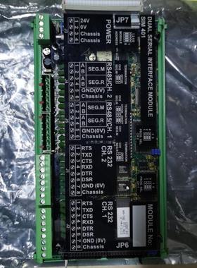 议价双串行接口模块SIM401 962.002.300/04-B 271.149.320/04-B