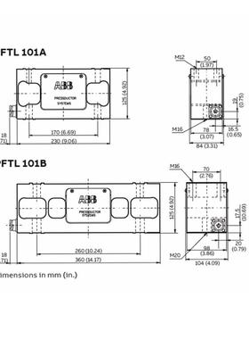 议价 PM645B 中央器单