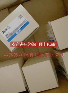 询价SMC 精密调压阀 SRH3100-02 SRH3011-02 SRH3001-02
