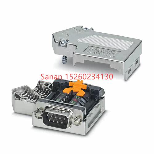 议价D-SUB总线连接器 SUBCON-PLUS-PROFIB/PG/SC2 - 2708245