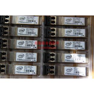 IN2 703SDZ AFBR DA1光模块 万兆多模X520 DA2 10G 议价Intel