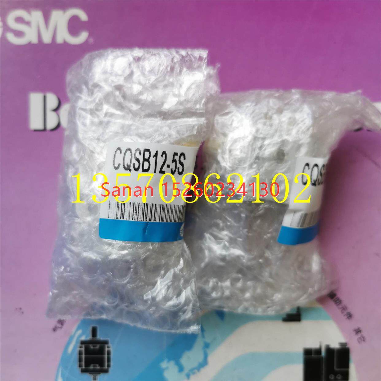 议价SMC薄型单动气缸CQSB12-5S CQSB16-5S