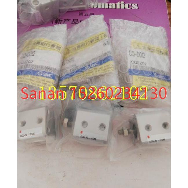 议价SMC薄型气缸CQ2A12-10DM,CQ2D12-10DM