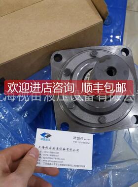 询价MTT470 51Z30A23丹丹佛斯佛斯1液压马达DNFOSS