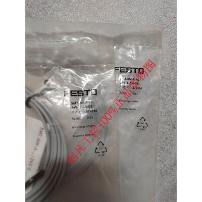 议价 574336 SMT-8M-A-PS-24V-E-5.0-OE FESTO费斯托接近开关