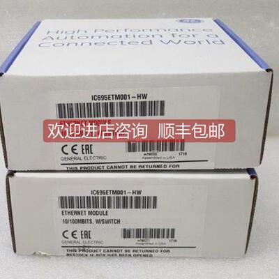 询价GE发那科 IC695NIU001