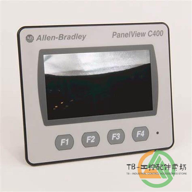 议价2711C-T4T 模块 原厂格