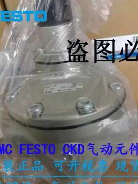 议价特 SMC调压阀AR625-10 AR825-14 AR825-12 AR925-20 G