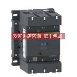 询价LC1D15000M7C/M5C/Q7C/F7C/Q5C/6Q7C/F5C