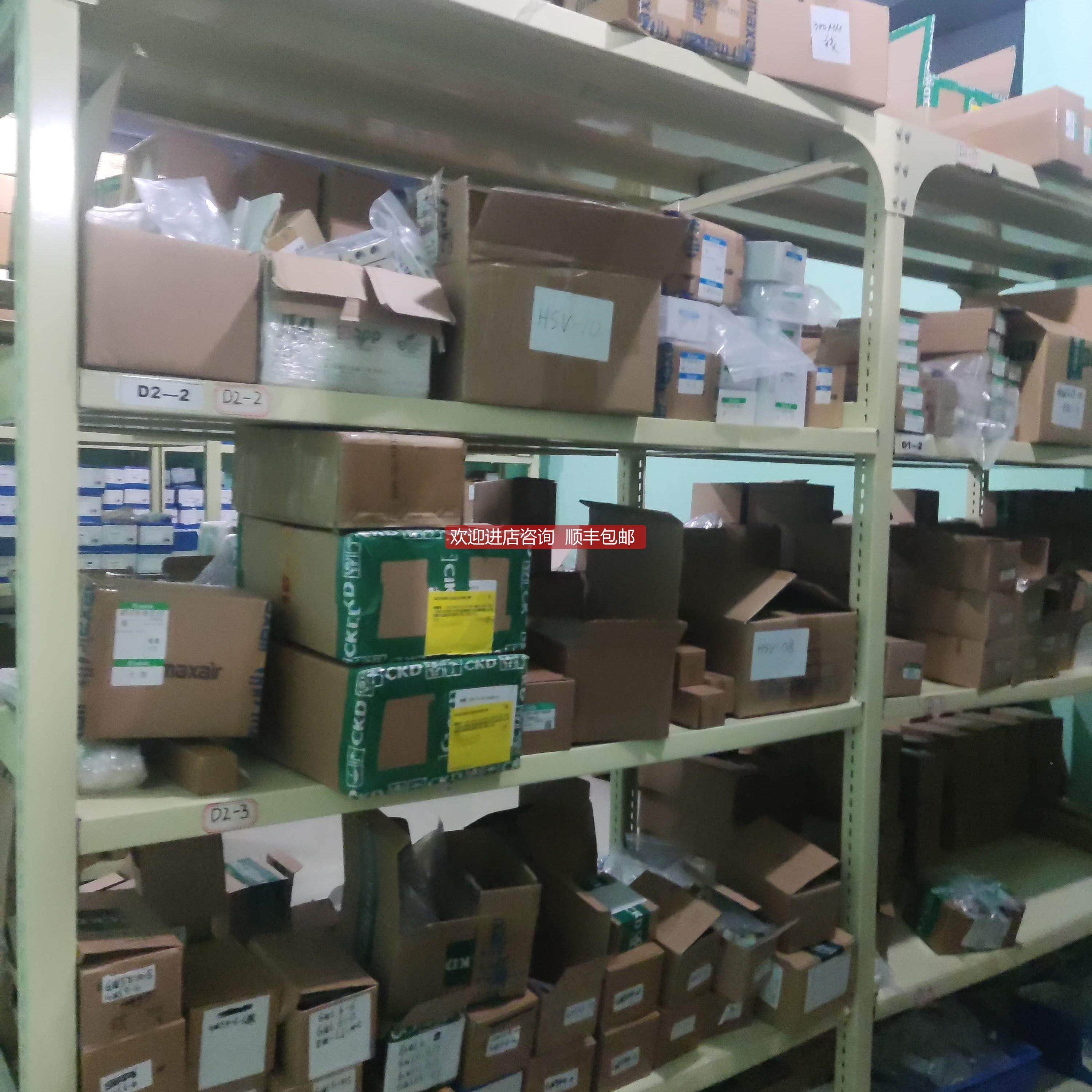 询价CKD PV5-8R-FHG-D-TC SCG-P-00-50B-50-50-T3H3-D-FL64 SSD2-