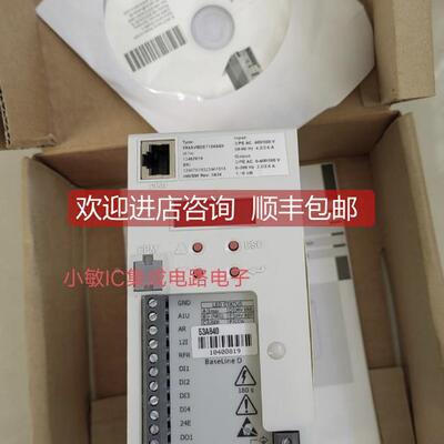 询价伦茨Lenze变频器 E84AVBDE1124SX9 8400系列驱动器 1.1K