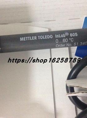 议价Mettler梅特勒 PH电极51344055 InLab Routine Pro-ISM