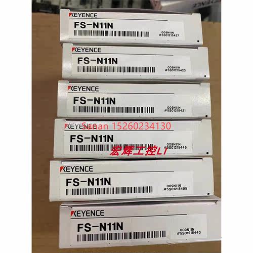 议价FS-N11N 基恩士KEYENCE放大器，、