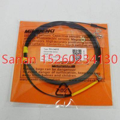 议价MEIJI/明治光纤传器PD-C42TZ 光纤放大器PG1-N,3C数码配件,其它配件,淘宝优惠券,粉丝福利购,淘宝优惠卷