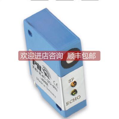 询价PIL P42-A4N-2D-1E1-S136液位开关 FMUT1KVMU12H差压开关