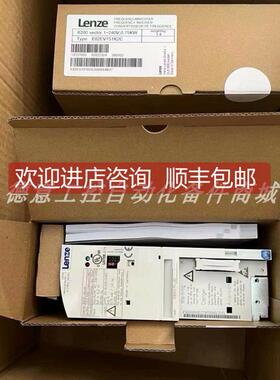询价E82EV752K2C200 E82EV752-2C200 伦茨变频器