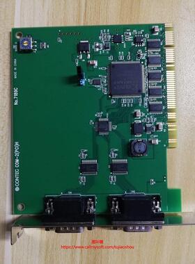 议价康泰克CONTEC COM-2PCI)H NO.7189C