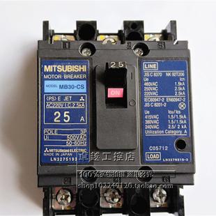 25A 议价MB30 MB30 三菱塑壳断路器 马达断路器