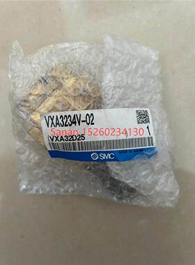 议价SMC气控阀VXA3234V-02