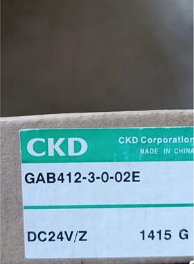 议价MAC GAB452-1-0-02E GAB412-3-0-02E AB41-02-7-02E