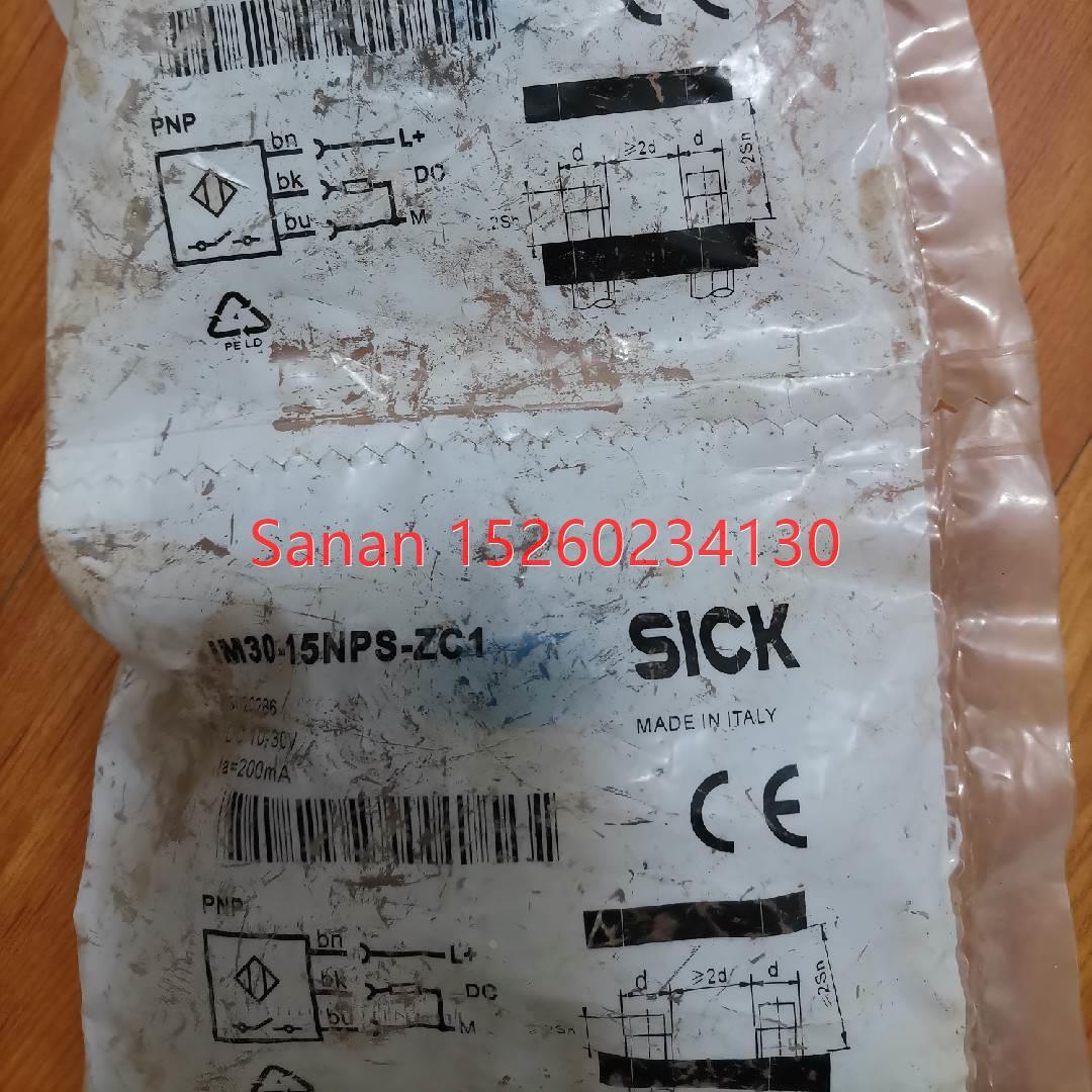 议价SICK接近开关IM30-15NPS-ZC1